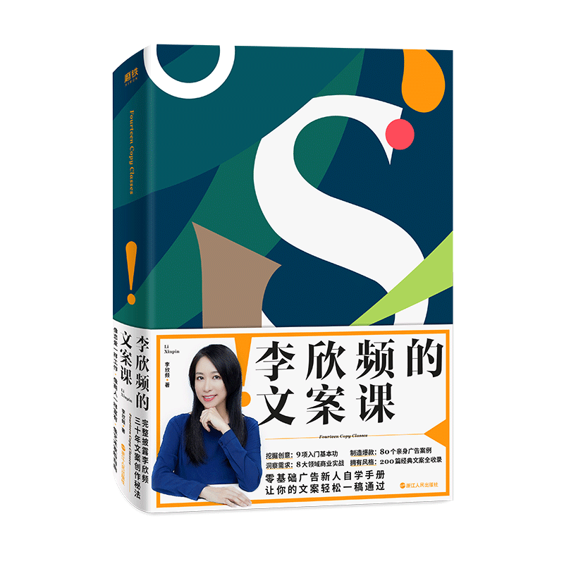 磨铁图书价格走势及评测推荐