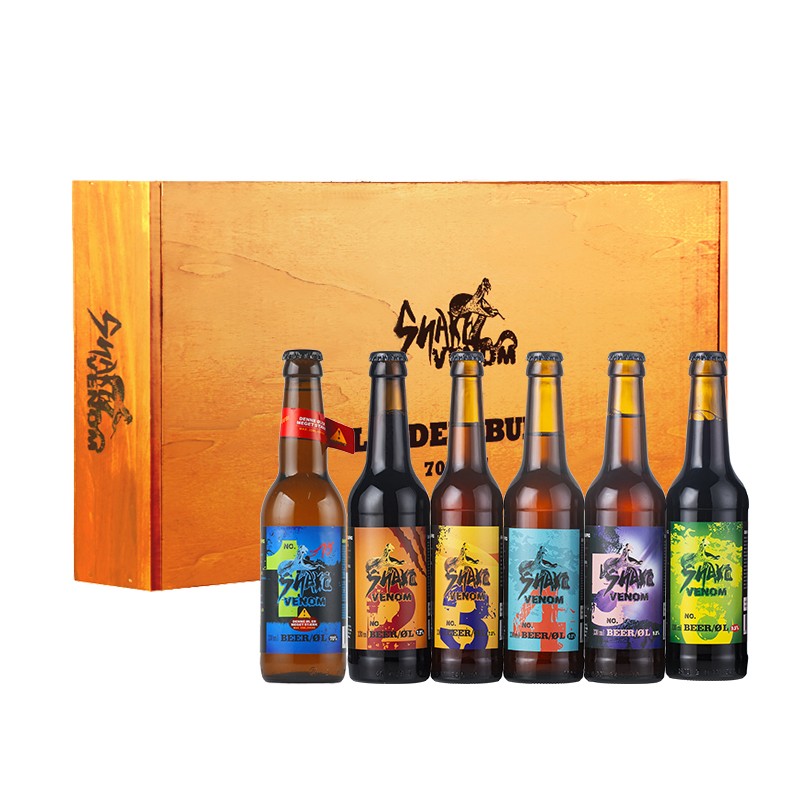 雷德斯堡蛇毒啤酒1-7号 7.2度-70度啤酒 丹麦原瓶进口啤酒330ml瓶装 蛇毒1-6号组合礼盒装(330ml*6瓶)