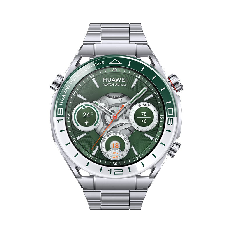 HUAWEI/��Ϊ WATCH Ultimate �����ֱ� ��Ұ���� 5999Ԫ