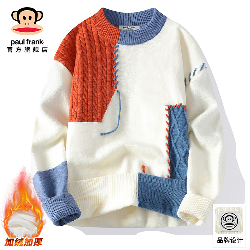 ���ڲ���������paul frank����ʽ������ůë����ʿ�ﶬ���¿�ƴ�ӿ�����֯��������аٴ���װ 7011R��ɫ���ޡ��ٷ���Ʒ�� 2XL������135-150�