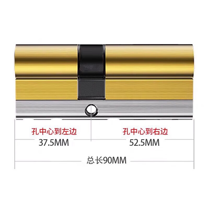 �h����о��ת�����Ž��뻧���ż���ͨ����ȫ����ͭ���� 90ƫ37��5+52��5