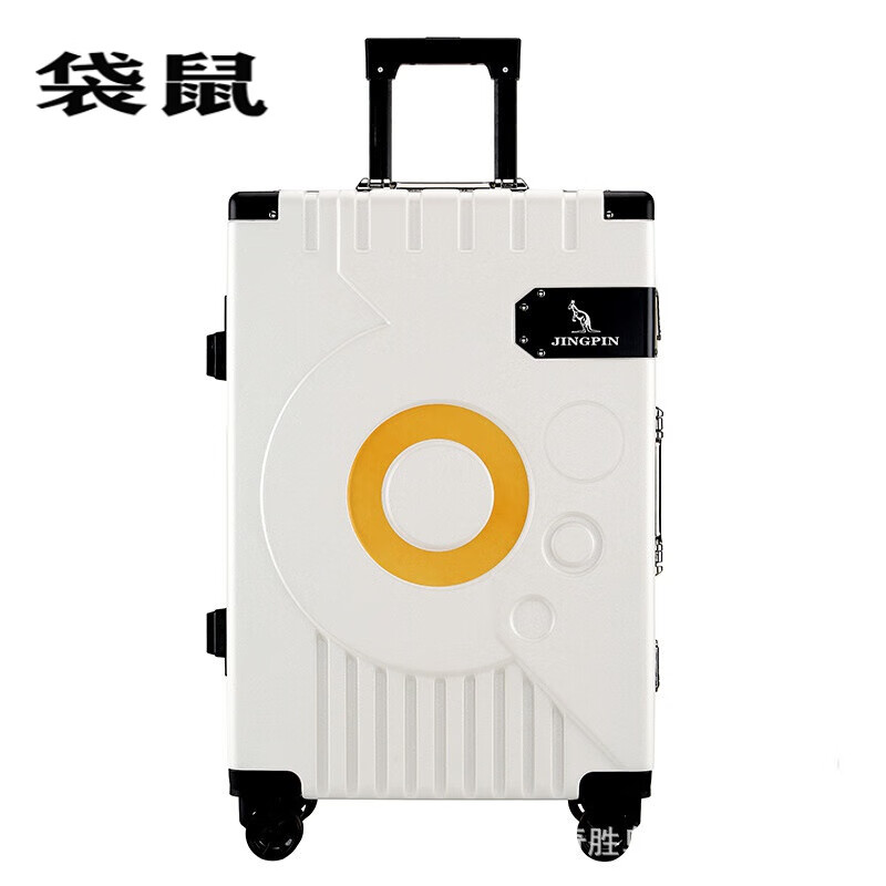 袋鼠【人气旗舰】铝框拉杆行李箱女学生万向登机箱小型折叠密码 气质