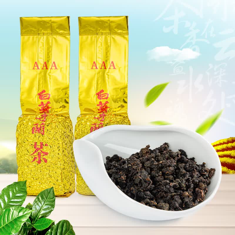 柚实在高山茶 福建漳州平和特产奇兰茶 乌龙茶 礼盒装500g装 岩茶