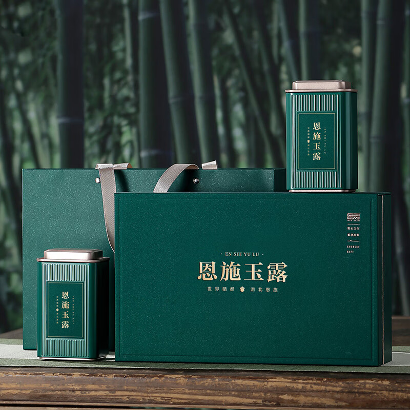 绿木中秋礼盒恩施玉露茶叶绿茶礼盒装2025年新茶湖北特产名茶送长辈 【中秋新款】恩施玉露独立小袋装250g