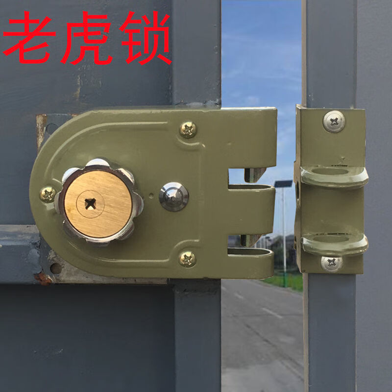 老虎锁老式外装双开铁门锁移门防盗锁虎齿钩仓库推拉门锁 一字老虎锁