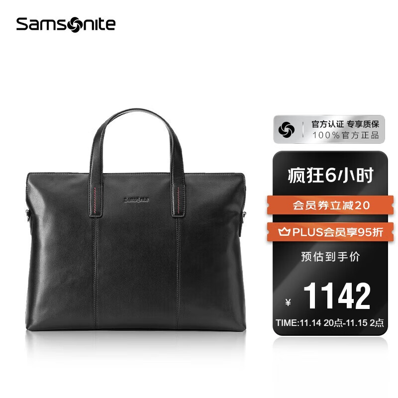 Samsonite/İʿţƤ14Ӣ԰ TK9*090011202Ԫȯ