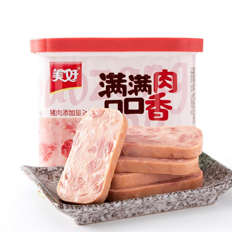 京东京东秒杀 2021-05-26 - 第21张 | 最新购物优惠券 京东京东秒杀 2021-05-26 - 第21张 | 最新购物优惠券