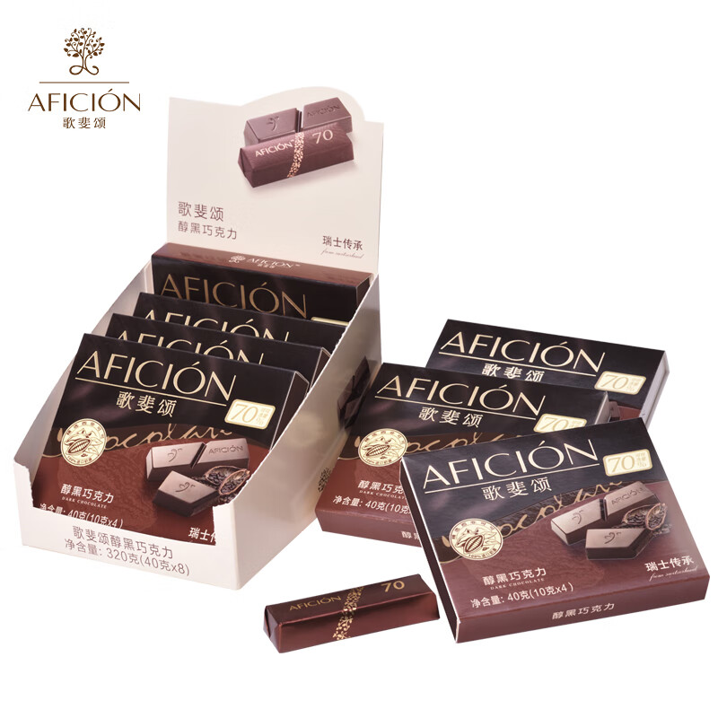 歌斐颂70%黑巧克力纯可可脂苦巧克力烘焙礼盒装送女友网红零食年货 70%cocoa