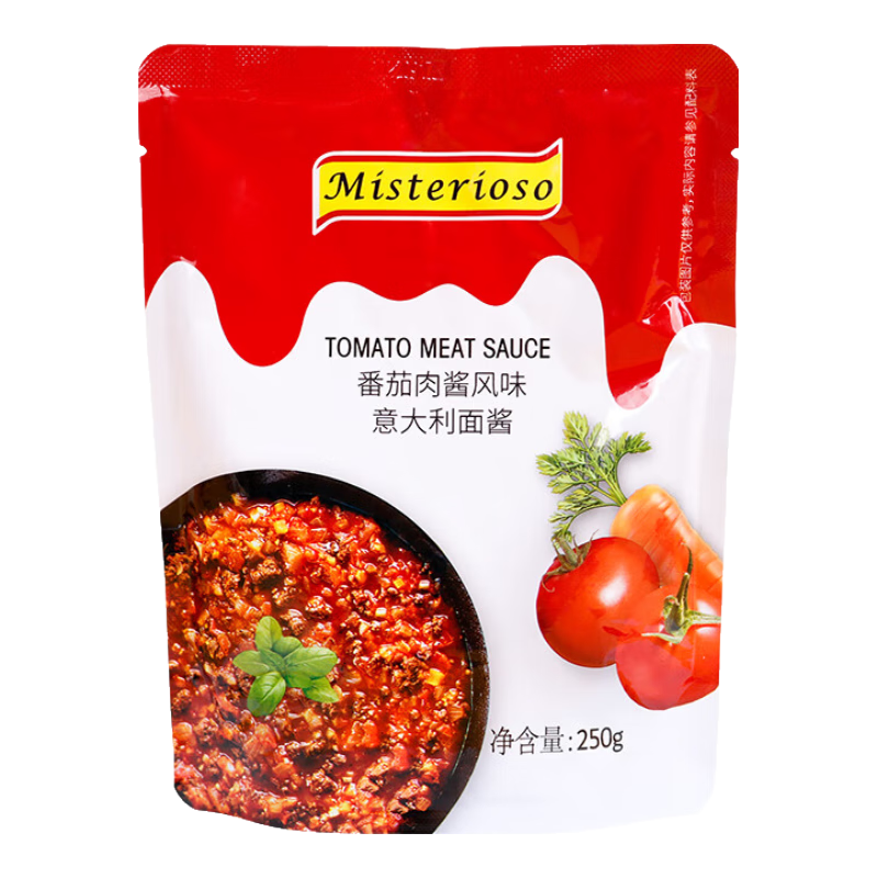 麦丽莎（Melissa）番茄肉酱番茄沙司意大利面酱拌面酱儿童意面酱250g袋装