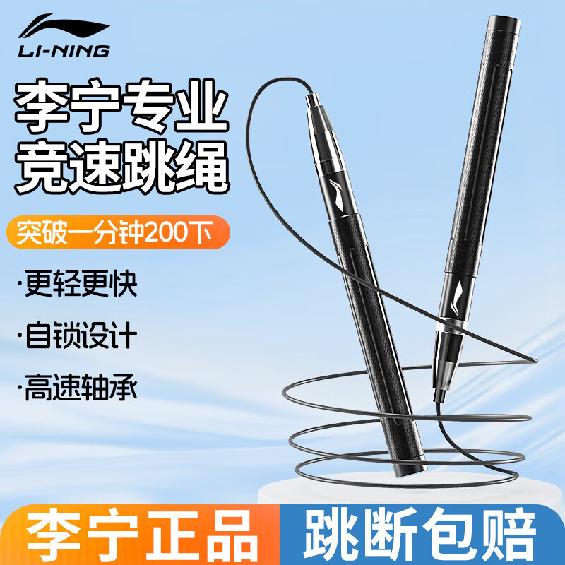 �����������˶�ͯѧ���˶�����ȼ֬����רҵ�п�����ѵ����˿��������