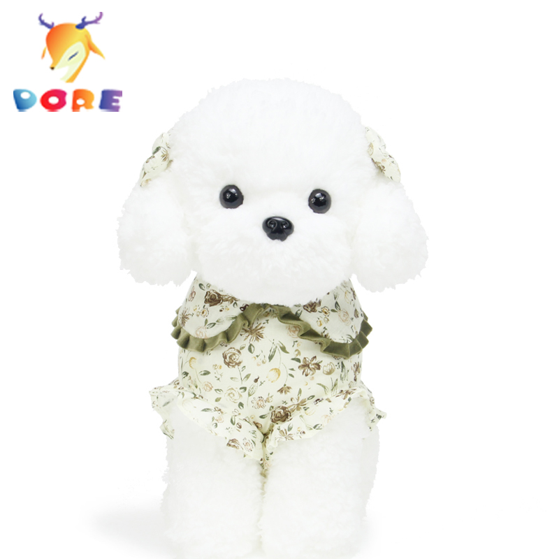 查京东动物玩偶公仔往期价格App|动物玩偶公仔价格比较