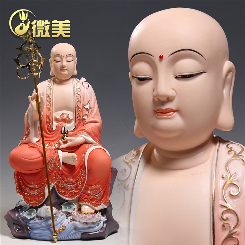 微美陶瓷多尺寸坐石光头地藏像彩绘地藏王菩萨佛像摆件家用供奉 彩绘