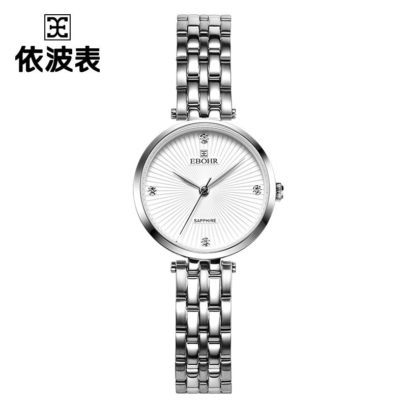 依波表依波(ebohr)手表简约商务女士生日礼物防水钢带机石英腕带 女表