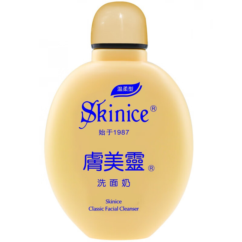 肤美灵(发3瓶)黄胖子洗面奶190g温和型无泡洁面乳化妆品 面乳化妆品