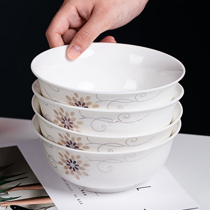 浩雅 陶瓷面碗6英寸骨瓷泡面汤碗具陶瓷饭碗套装4只 太阳岛