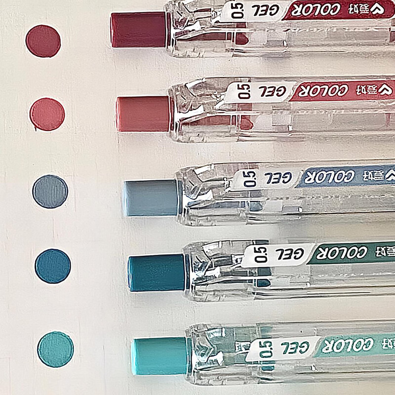 爱好（AIHAO）莫兰迪彩色中性笔0.5mm子弹头手账标记划重点记号笔复古多色彩绘丙烯中性笔签字笔 GP260 莫兰迪 6支