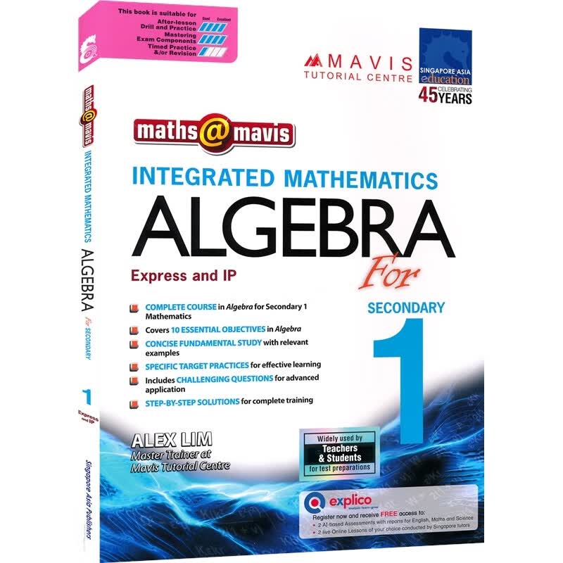 SAP Integrated Mathematics Algebra Secondary 1 综合数