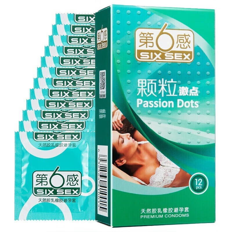 第六感 第6感颗粒激点避孕套12只(菠萝香) 1盒装
