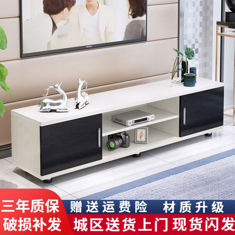 电视柜价格走势图怎么看|电视柜价格走势图