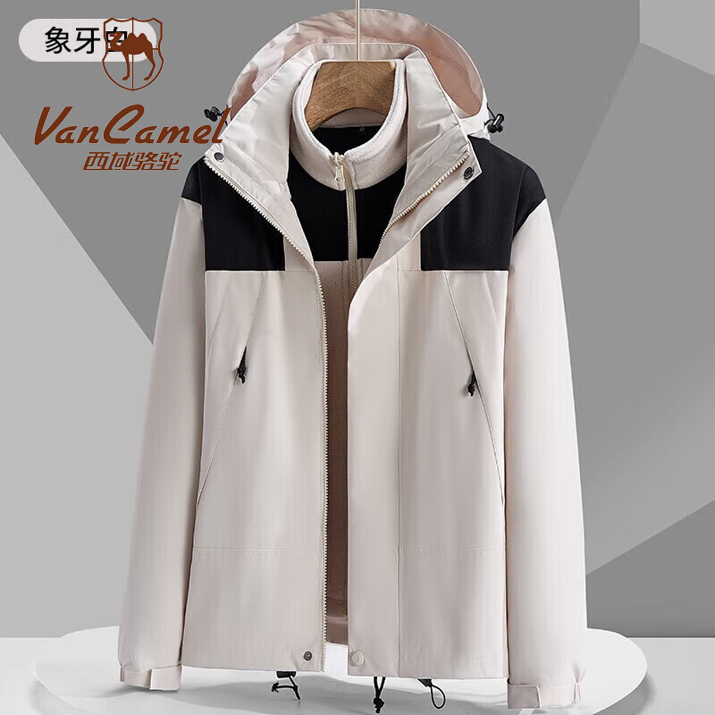 ڲգVANCAMELһ¿Ůп˼Ӻůɲжɽѩ˶ DZ23658ףŮͬ XL549.6Ԫ4(137.4Ԫ/)