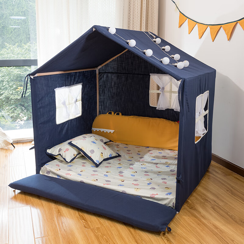 家贝啦家用帐篷室内儿童宝宝分床神器帐篷游戏屋梦幻超大玩具屋 深蓝