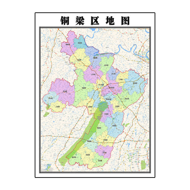 铜梁区地图1.1米新版重庆市家用办公室书房客厅高清新版装饰画 覆膜