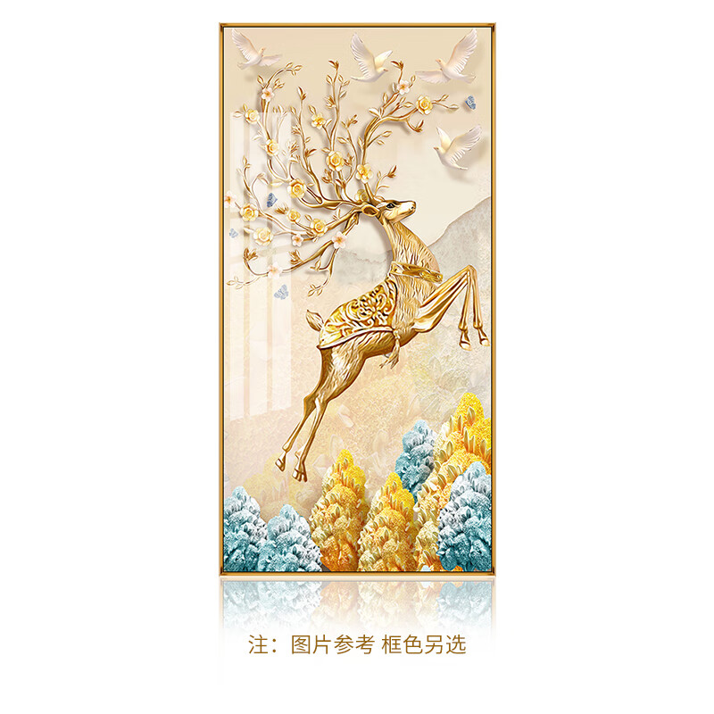 欧因 入户玄关装饰画招财镶钻晶瓷画客厅过道壁画走廊挂画发财树鹿竖