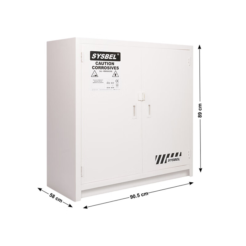 西斯贝尔SYSBEL ACP810024 强腐蚀性化学品存储柜 24Gal 白色 1台装