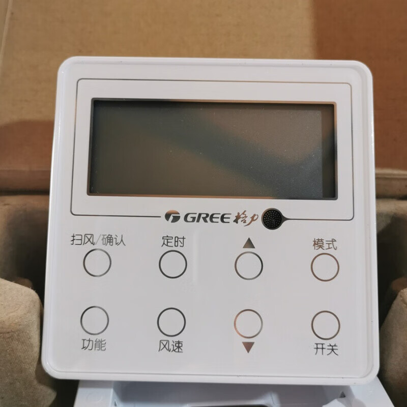 原装格力中央空调线控器xk103多联机控制面板风管机xk111手操器定制