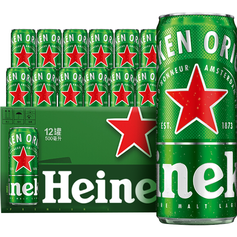 【喜力旗舰店】Heineken/喜力啤酒 罐装500ml*12罐 铝罐整箱装精装清爽口 86元