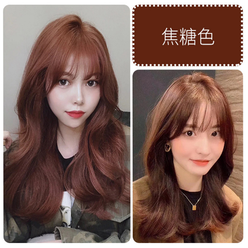 百变发色】网红新款染发剂自己在家染头发颜色显白蓝灰色黑茶染发膏女