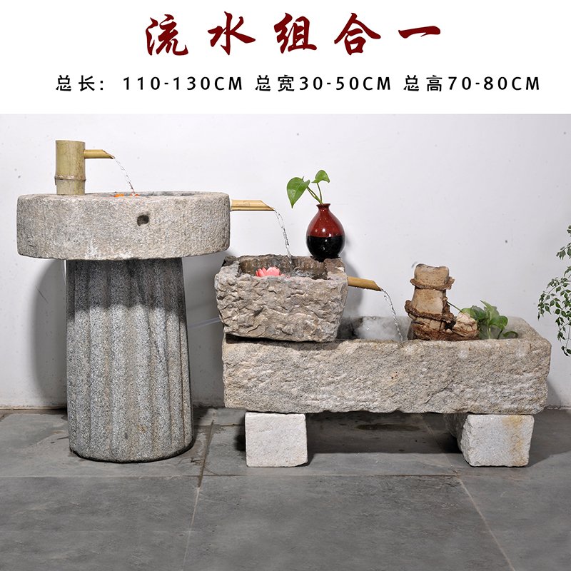 石头花盆鱼缸阳台水景旧水槽庭院户外茶楼会所摆件猪槽 流水景观一号