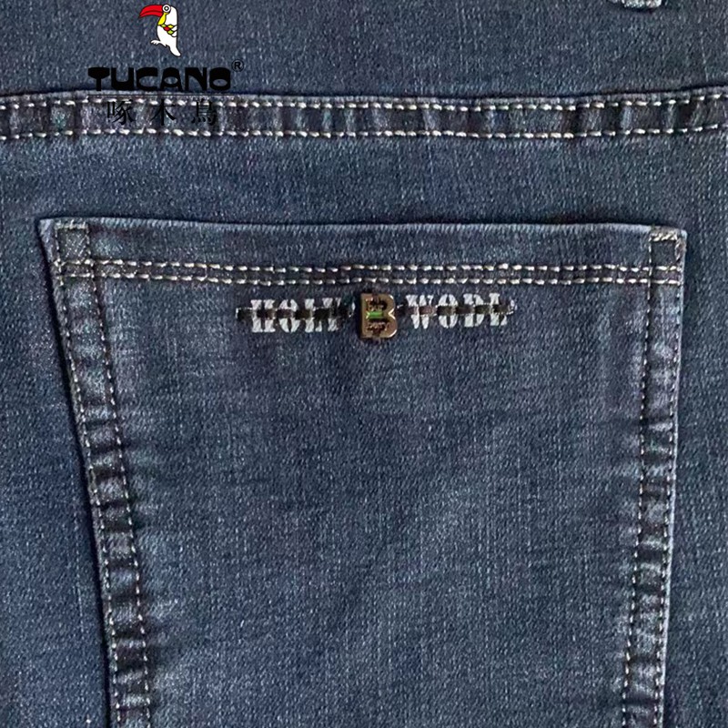 啄木鸟（TUCANO）【秋冬厚款】牛仔裤男宽松直筒长裤新款中青年棉弹水洗牛仔男裤子 SD2211中兰 31 (2尺4腰围)