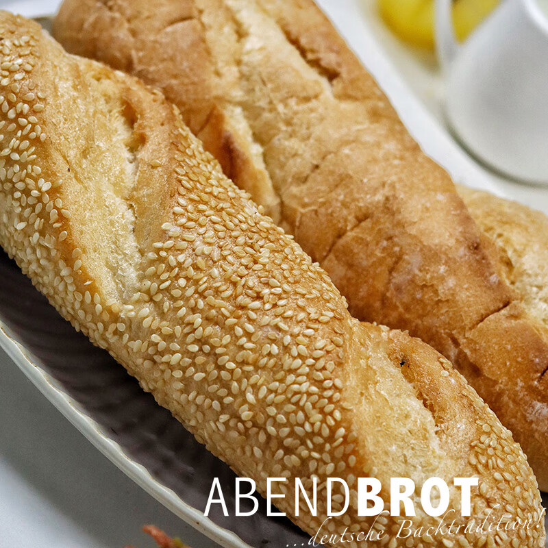abendbrot法式经典面包 阿本布鲁特手工现烤早餐代餐切片法棍面包