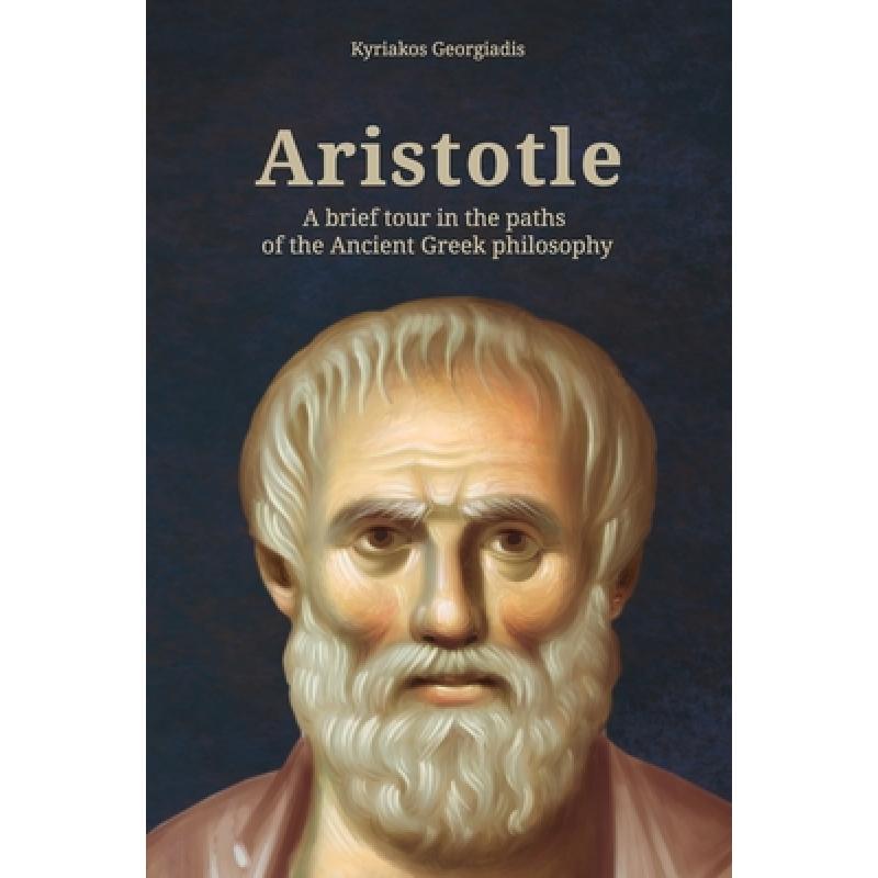 【4周达】aristotle: a brief tour in the paths of the ancient