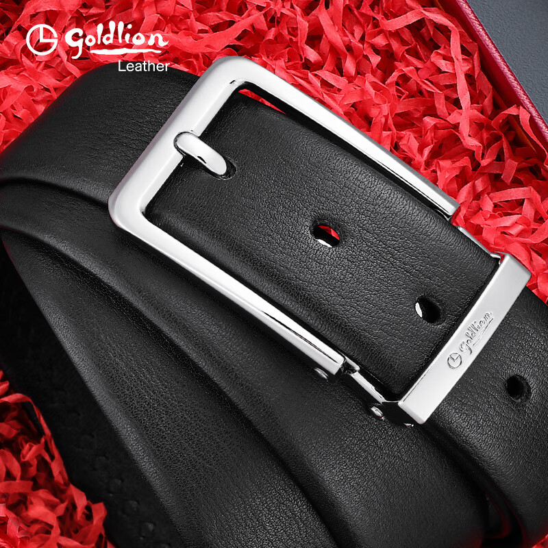 男士皮带网购最低价查询|男士皮带价格比较