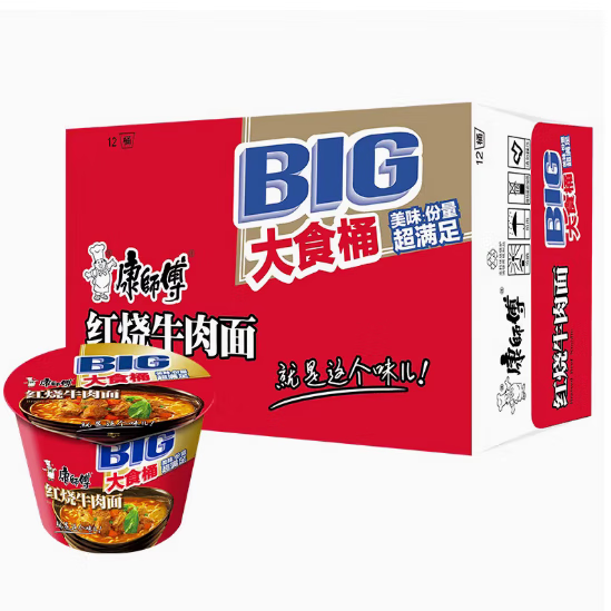 康师傅方便面大食桶红烧牛肉面12桶整箱泡面宵夜速食食品办公室 【大食桶】红烧牛肉6桶