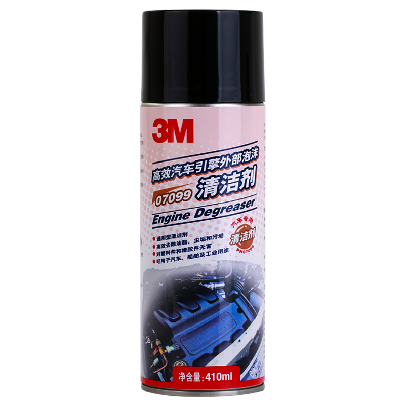 3MPN7099清洁剂：汽车性能提升必备，价格趋势分析与用户评测
