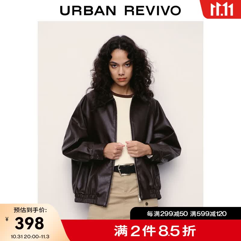 UR【HOT】2023秋冬新款女装时尚高级质感超宽松翻领皮衣UWL132028 黄棕 S怎么样,好用不?