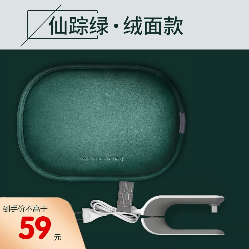 取暖器的价格行情与趋势|取暖器价格走势图