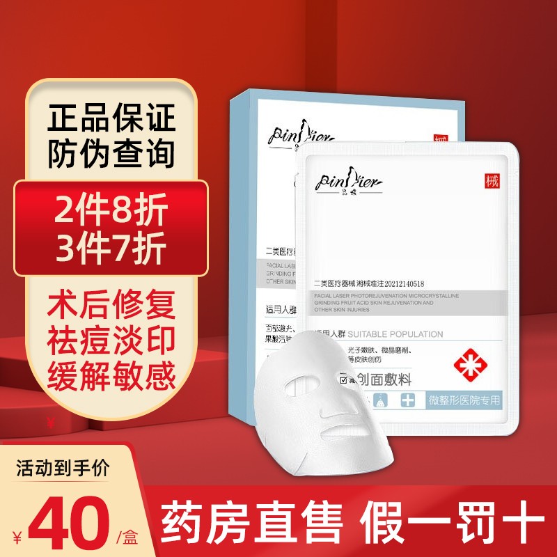 惊艳！最新价格走势大揭密，赶快了解这些财经秘密！