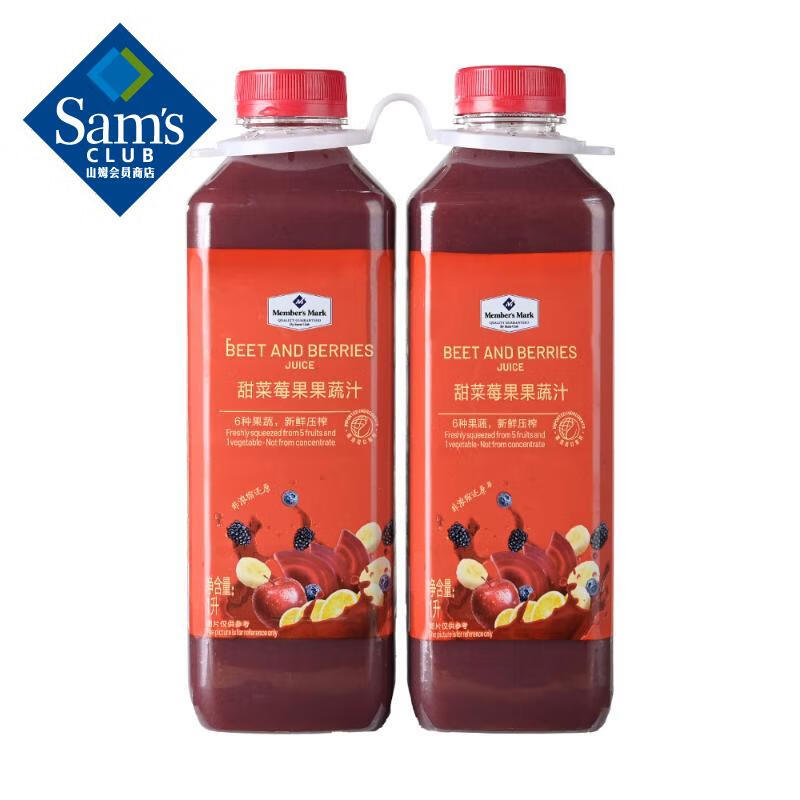 查询冷藏饮料历史价格的软件|冷藏饮料价格比较