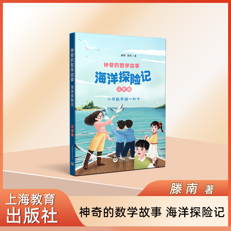 京东图书文具 2023-07-07 - 第19张  | 最新购物优惠券