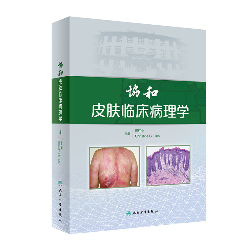 京东图书文具 2021-12-27 - 第18张 | 最新购物优惠券 京东图书文具 2021-12-27 - 第18张 | 最新购物优惠券