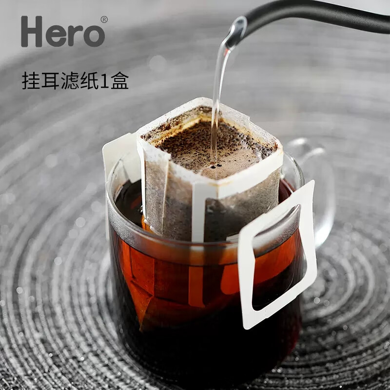 Hero挂耳咖啡滤纸便携滤泡式手冲壶滴滤式咖啡粉过滤袋网 挂耳滤纸-1盒 0张