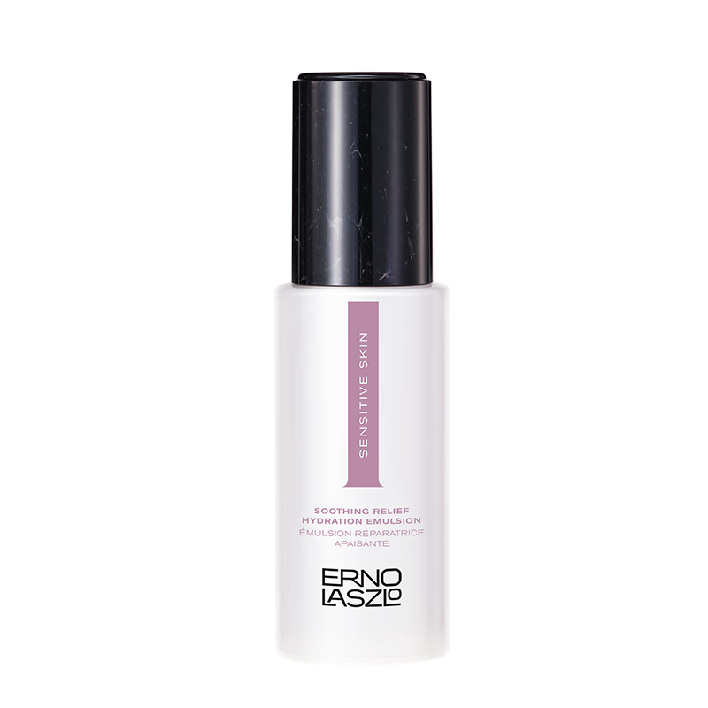 20点、限500件：Erno Laszlo奥伦纳素 安肤保湿乳 75ml