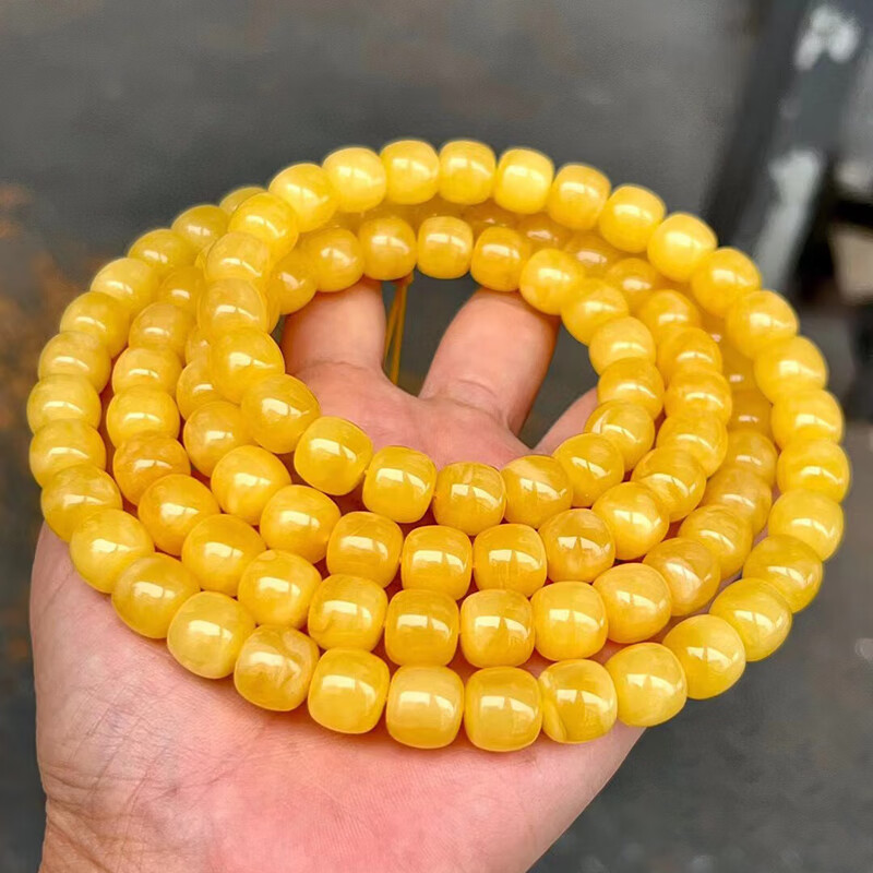 慈心缘 蜜蜡108佛珠项链 满蜜蜜蜡琥珀挂件男女送生日礼物 重98.79克