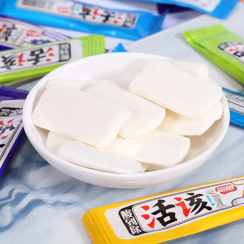 三辉麦风活该酸到你水果糖奶糖胶质软糖儿童小吃怀旧零食网红酸糖y