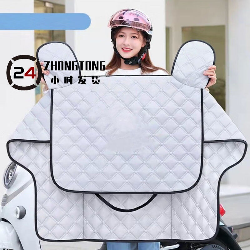 夏季电动车挡风被防晒罩薄款电瓶车挡风罩防风防水电瓶摩托车防的 夏季 无图 超大侧翼+口袋+挂绳 防雨款
