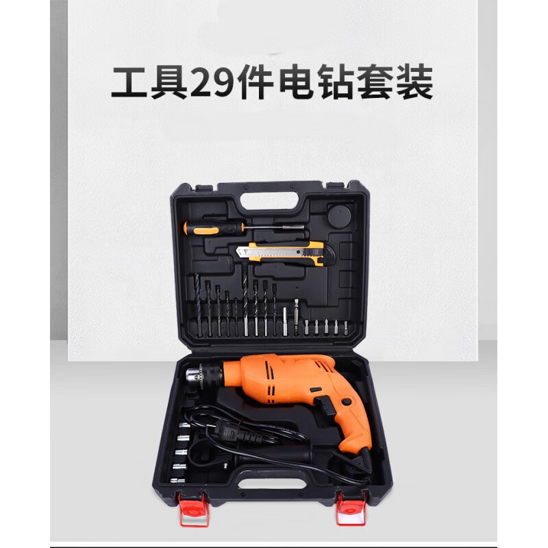 衫咩套装电动工具 家用工具套装 五金工具箱手动维修电钻组套电动工具